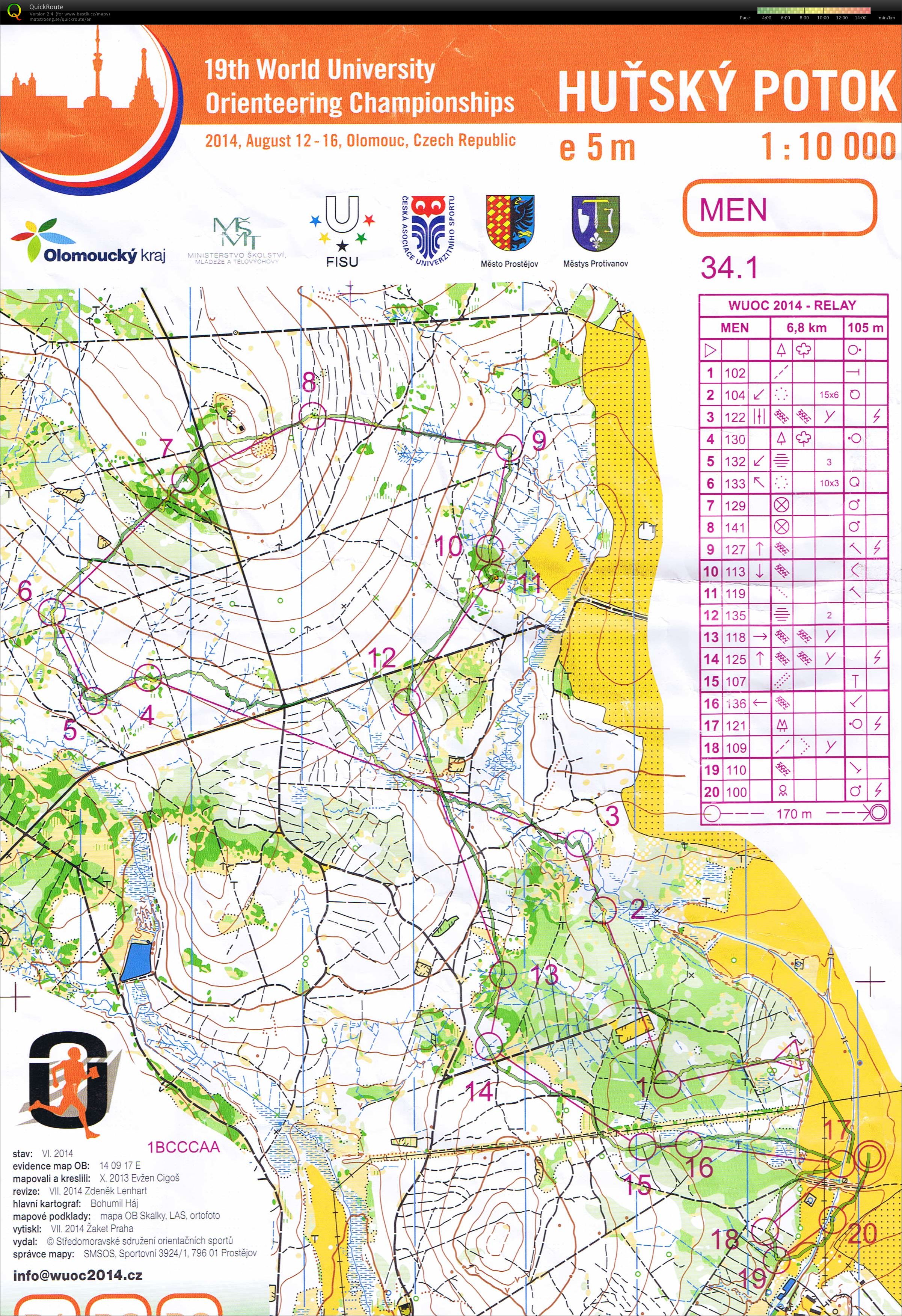 World Academic Champs - relay (16/08/2014)